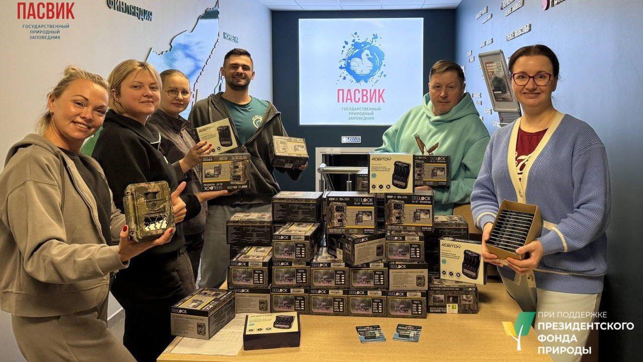 "Пасвик" получил новые фотоловушки для исследования на заповедной территории